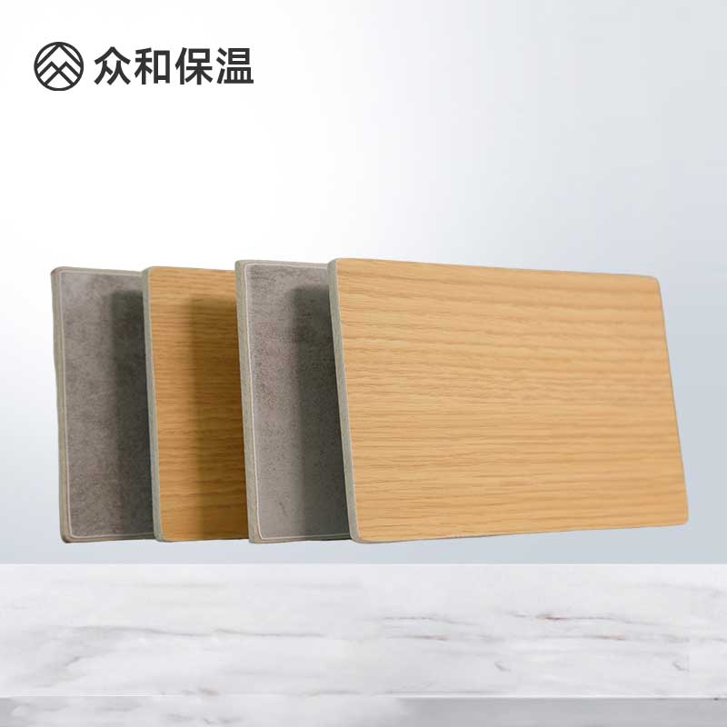 A級防火冰火板 A級防火冰火板